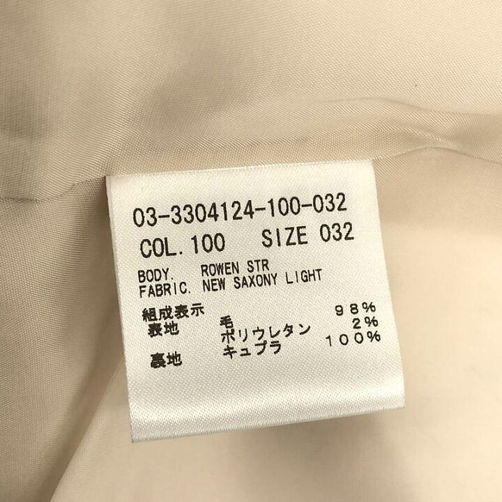 楽天市場】theory luxe / セオリーリュクス | New Saxony L Rowen str  