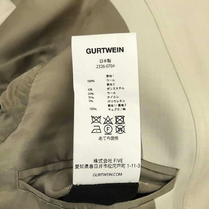 楽天市場】【新品】 GURTWEIN / ガーウィン | single jacket / 異素材  