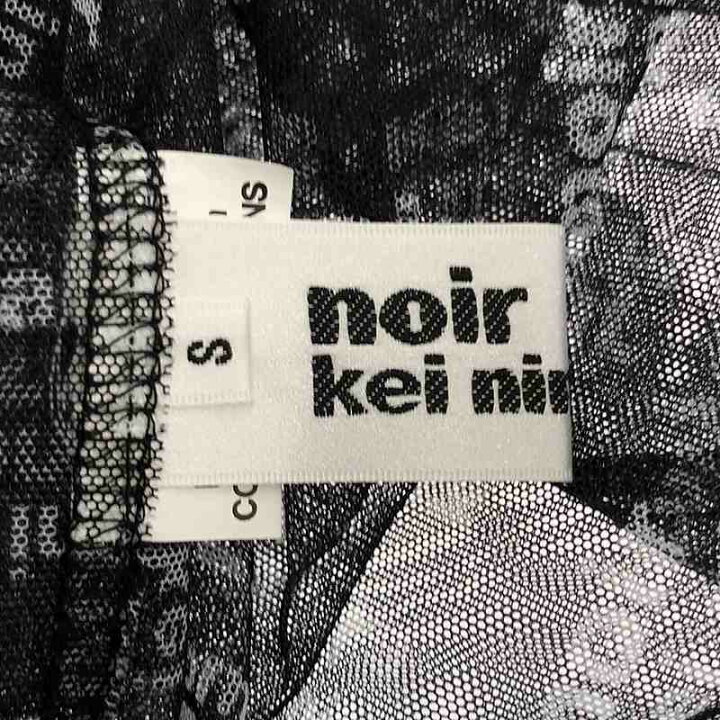 楽天市場】【美品】 noir kei ninomiya / ノワールケイニノミヤ 