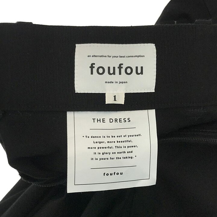 楽天市場】foufou / フーフー | 【THE DRESS #27】 flare dress skirt  