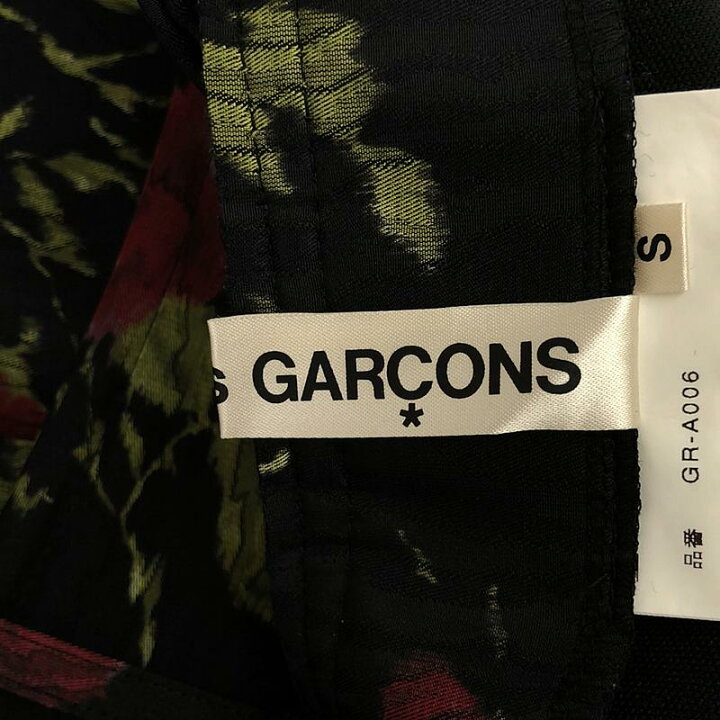 楽天市場】【美品】 COMME des GARCONS / コムデギャルソン | 2016AW  
