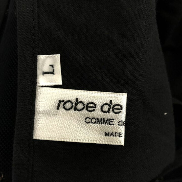 楽天市場】【美品】 robe de chambre COMME des GARCONS / ローブド  