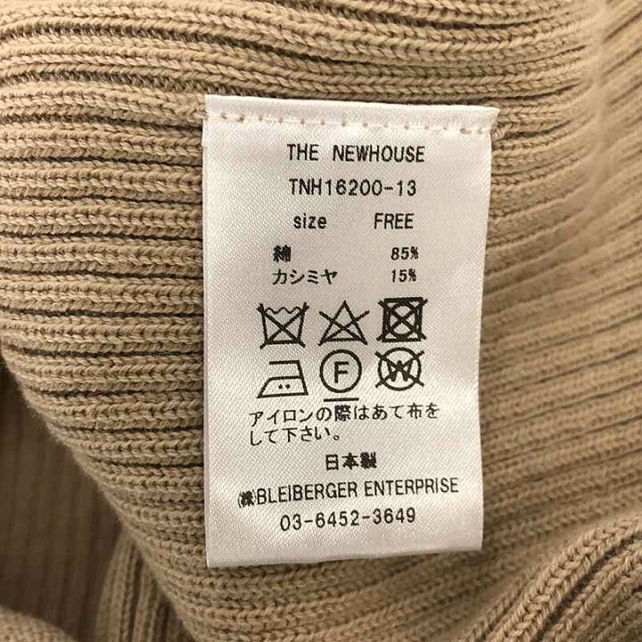 楽天市場】THE NEWHOUSE / ザ ニューハウス | 2021AW | コットン  