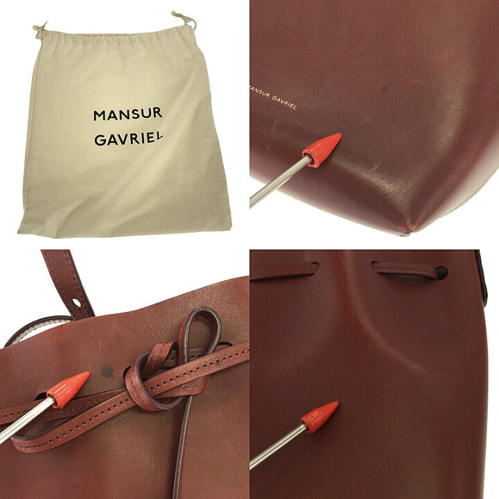 楽天市場】MANSUR GAVRIEL / マンサーガブリエル | バケット  