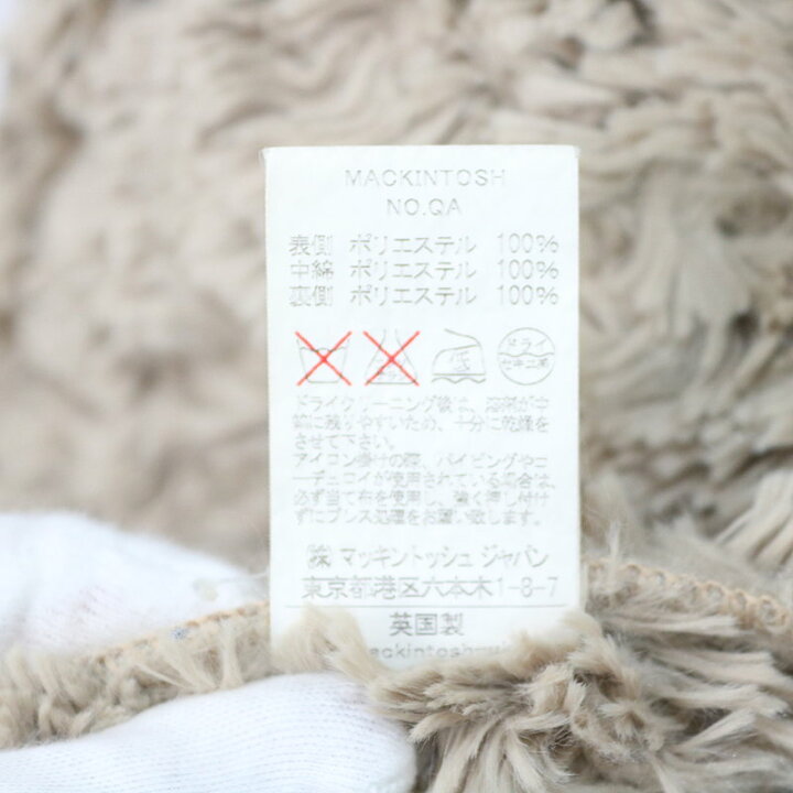 楽天市場】MACKINTOSH / マッキントッシュ | 裏ボア フーディ 