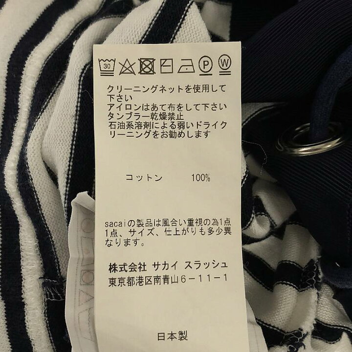 楽天市場】sacai / サカイ | アシンメトリーボーダー バックレース  