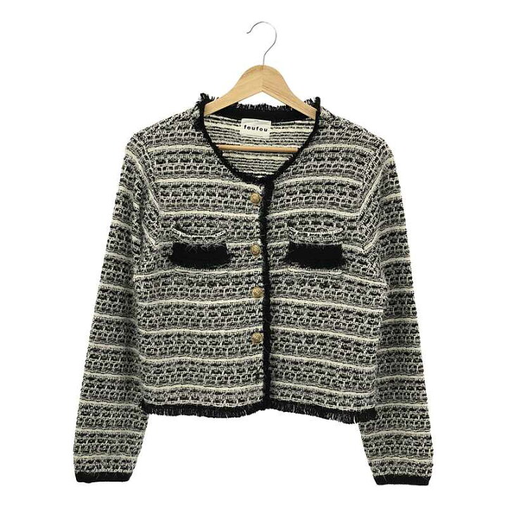 楽天市場】【美品】 foufou / フーフー | tweed no collar jacket 
