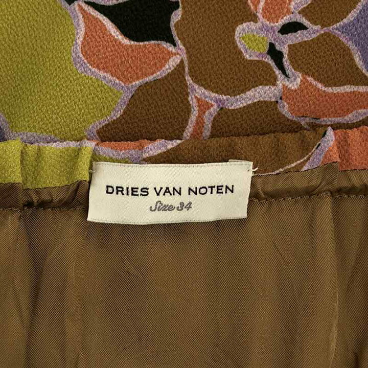 楽天市場】DRIES VAN NOTEN / ドリスヴァンノッテン | ボタニカル 総柄 
