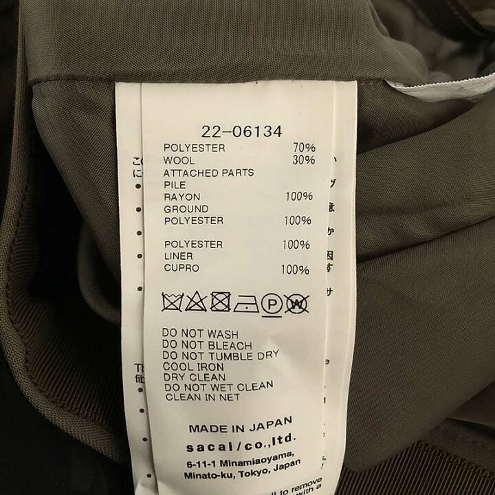楽天市場】【美品】 sacai / サカイ | 2022SS | 異素材 ドッキング  