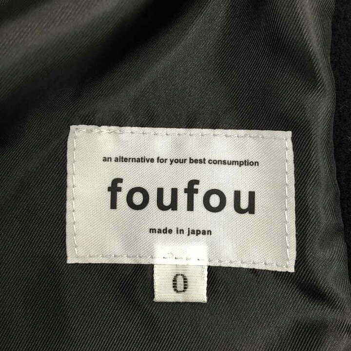 楽天市場】【美品】 foufou / フーフー | 2021AW | fur collar half  