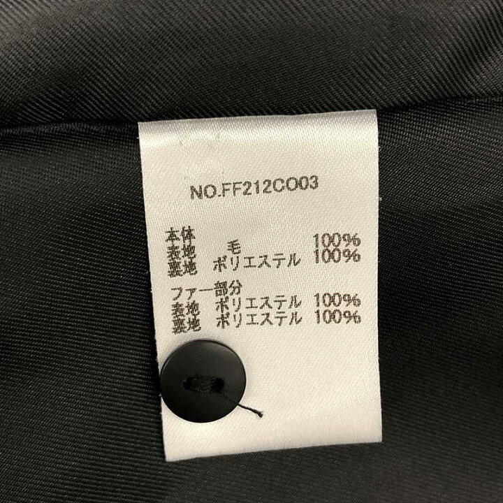 楽天市場】【美品】 foufou / フーフー | 2021AW | fur collar half  