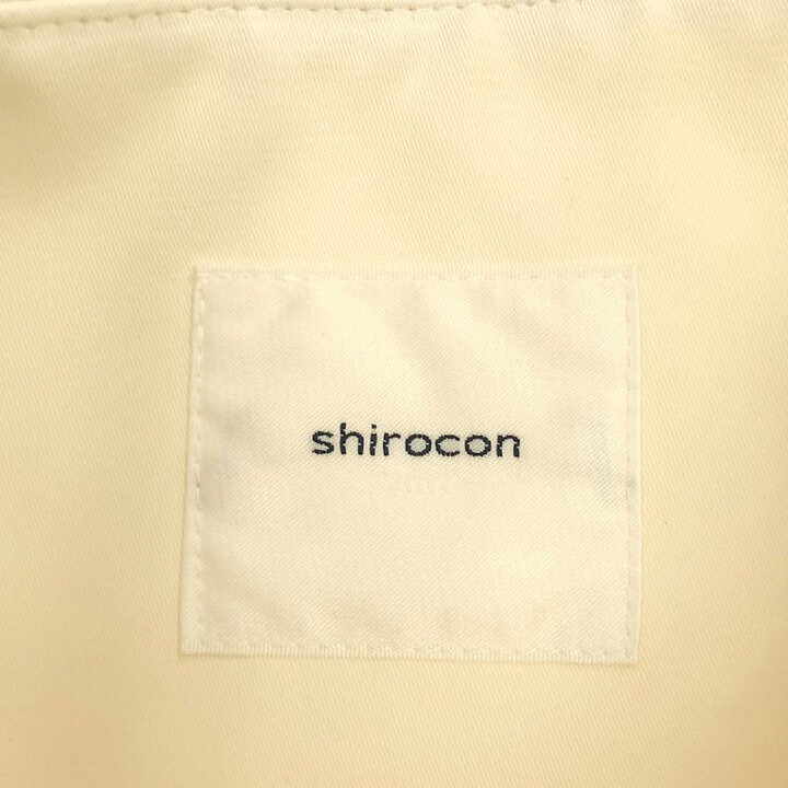 楽天市場】【美品】 yori shirocon / ヨリシロコン | 2022SS 