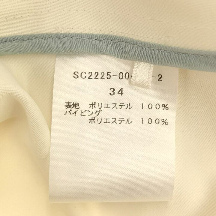 楽天市場】【美品】 yori shirocon / ヨリシロコン | 2022SS 