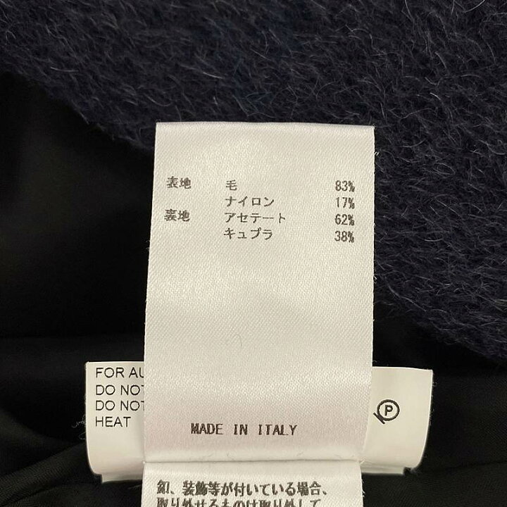 楽天市場】JIL SANDER NAVY / ジルサンダーネイビー | ウール ラグラン  