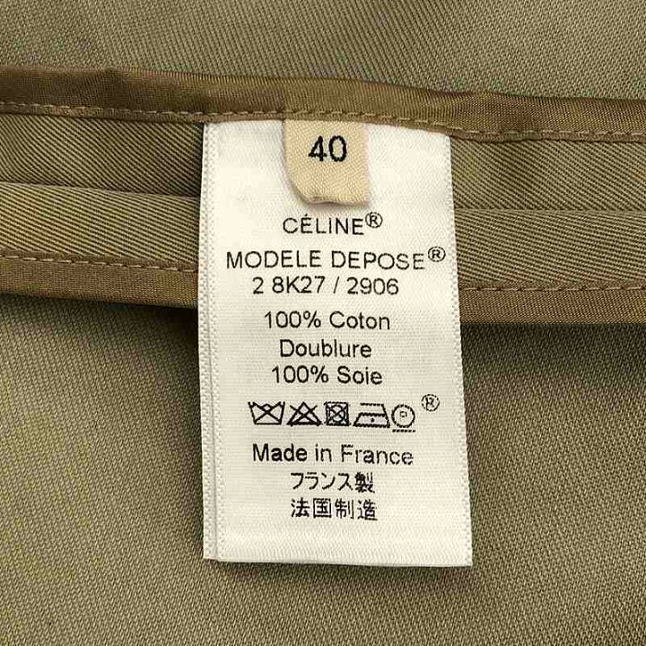 楽天市場】【美品】 CELINE / セリーヌ | フィービー期 コットン 裏地 