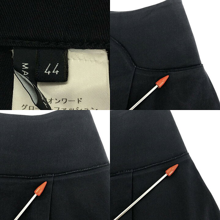 楽天市場】JIL SANDER NAVY / ジルサンダーネイビー | コットン  