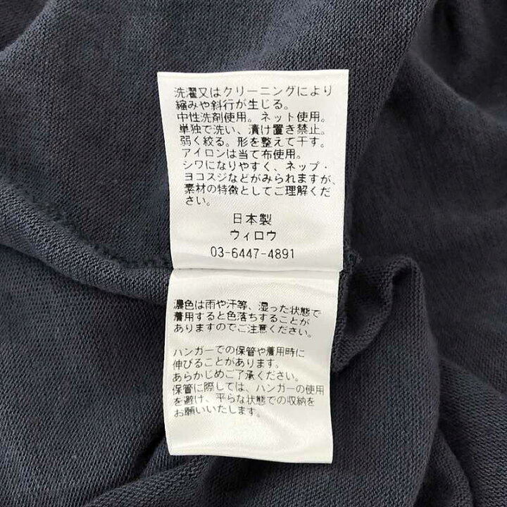 楽天市場】WIRROW / ウィロウ | 2023 | LINEN COTTON CUT&SEWN LONG  