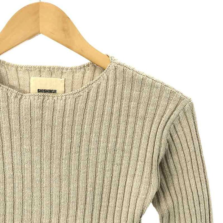 楽天市場】【美品】 THE SHISHIKUI / シシクイ | PULL OVER / GREIGE 