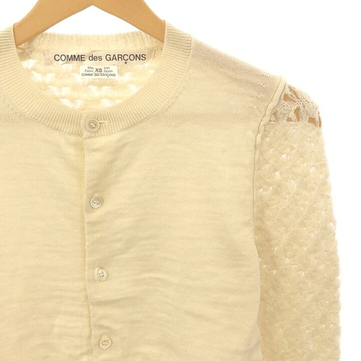 楽天市場】【美品】 COMME des GARCONS / コムデギャルソン | 2015AW  