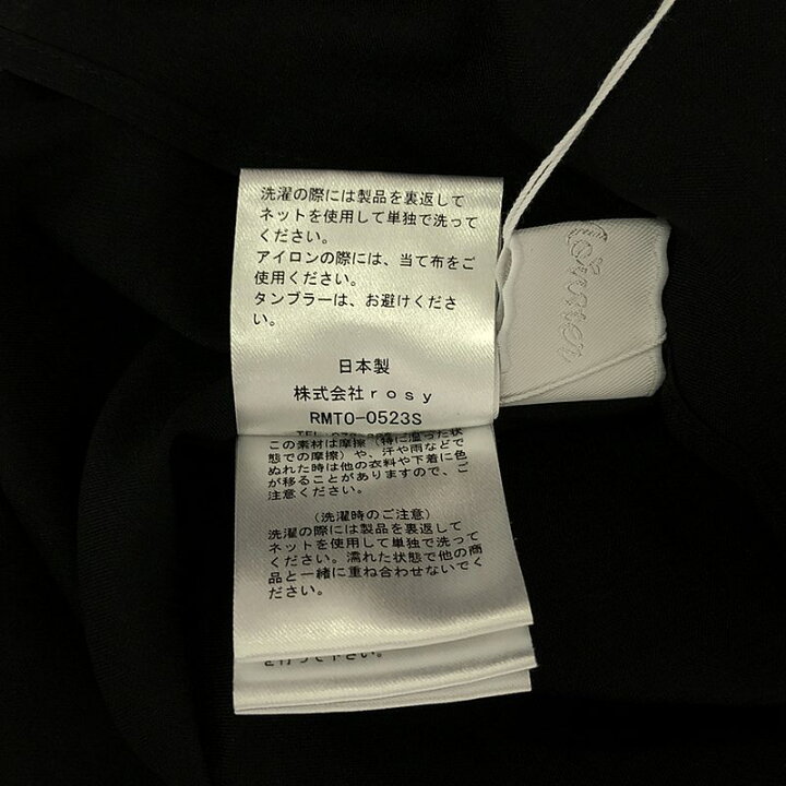 楽天市場】rosymonster / ロージーモンスター | fairy sleeve pin tuck  