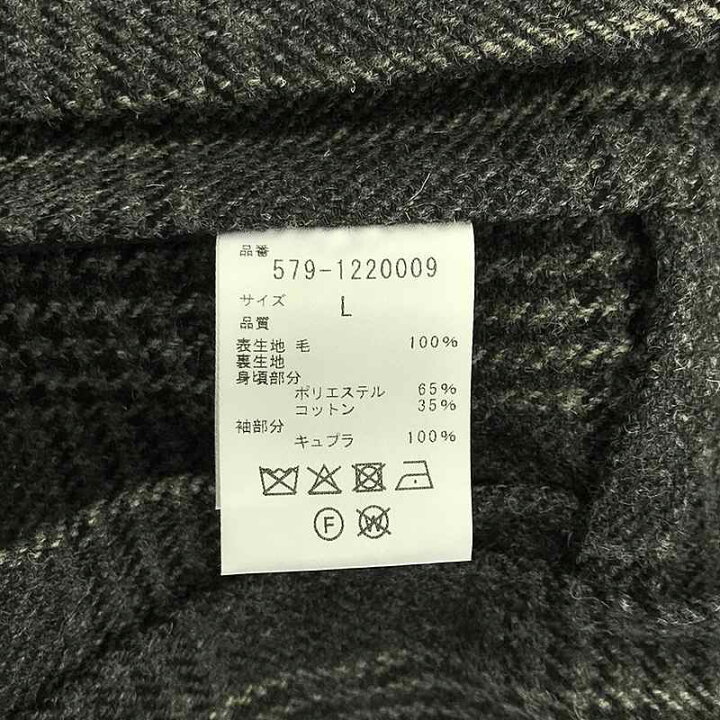 楽天市場】MARGARET HOWELL / マーガレットハウエル | 2021AW  