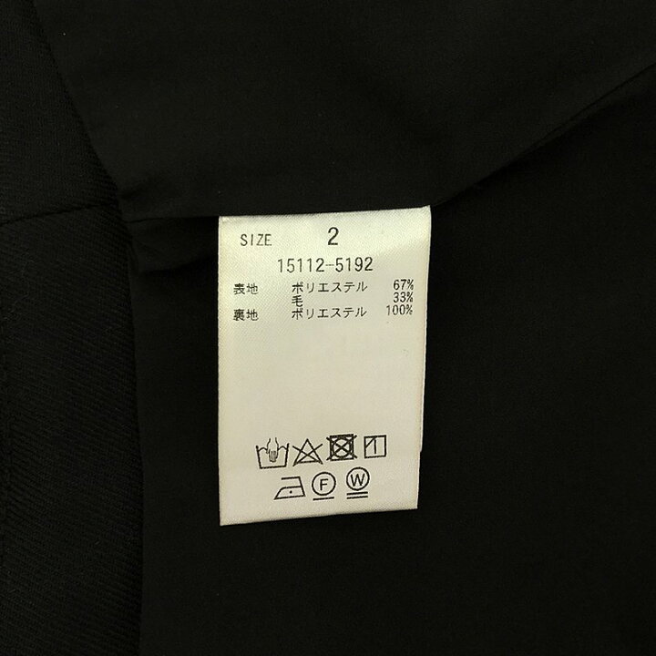 楽天市場】【美品】 CLANE / クラネ | 3WAY ZIP SET ONEPIECE スリー  