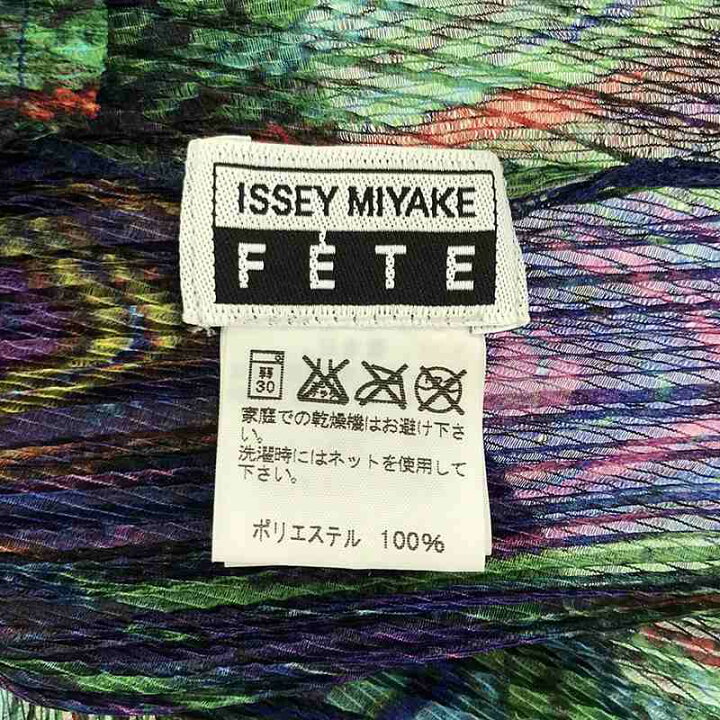 楽天市場】ISSEY MIYAKE FETE / イッセイミヤケフェット | 孔雀柄 
