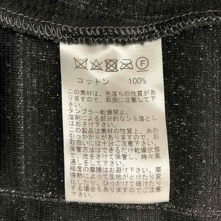 楽天市場】【新品】 OLUBIYI THOMAS / オルヴィトーマス | 2022AW  
