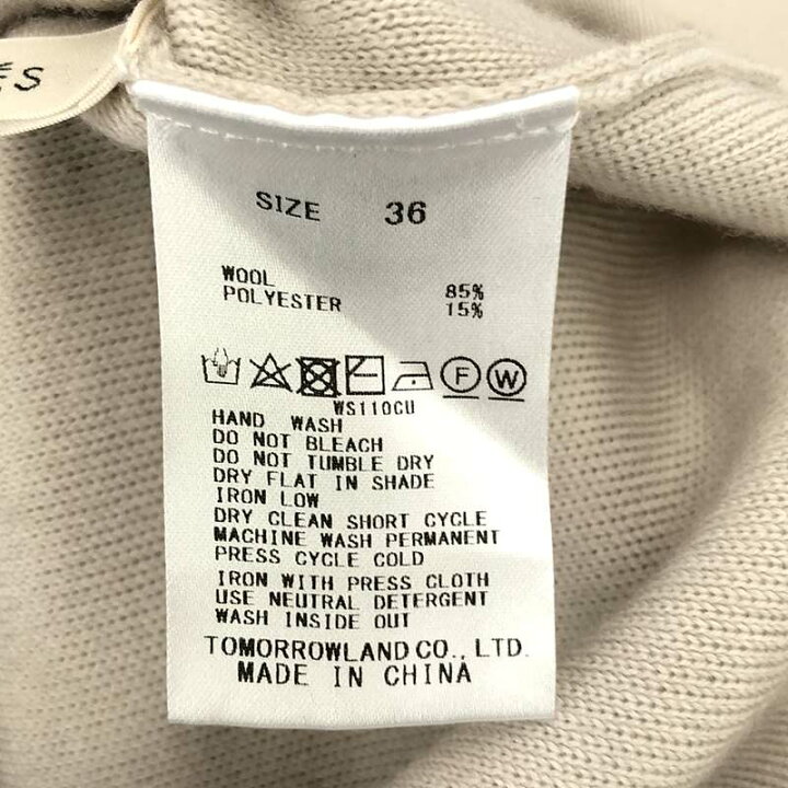 85】 DES PRES 36