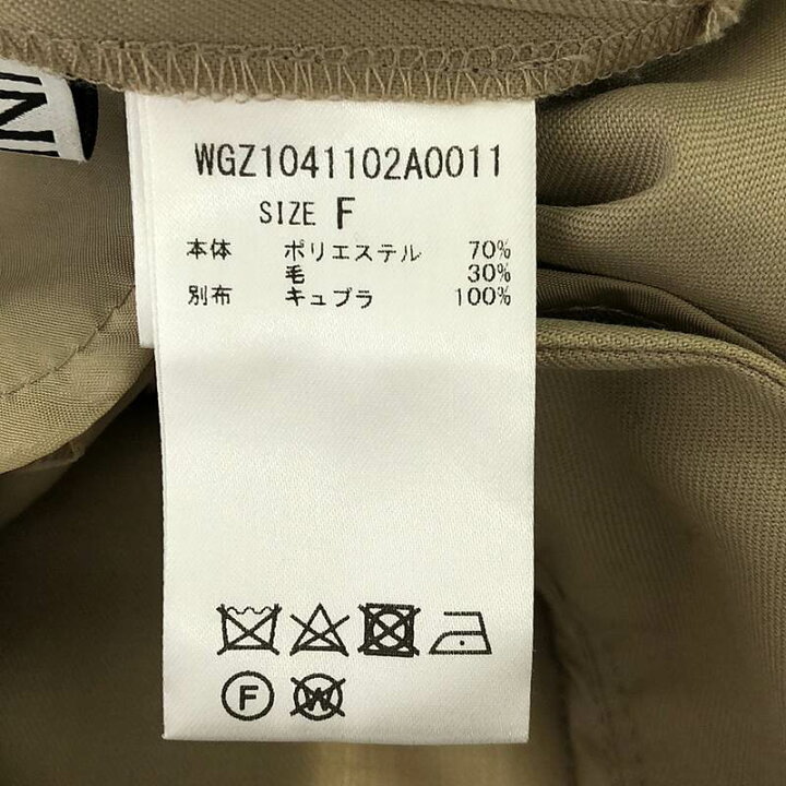 楽天市場】【美品】 Whim Gazette / ウィムガゼット | 2024SS | GEMINI 