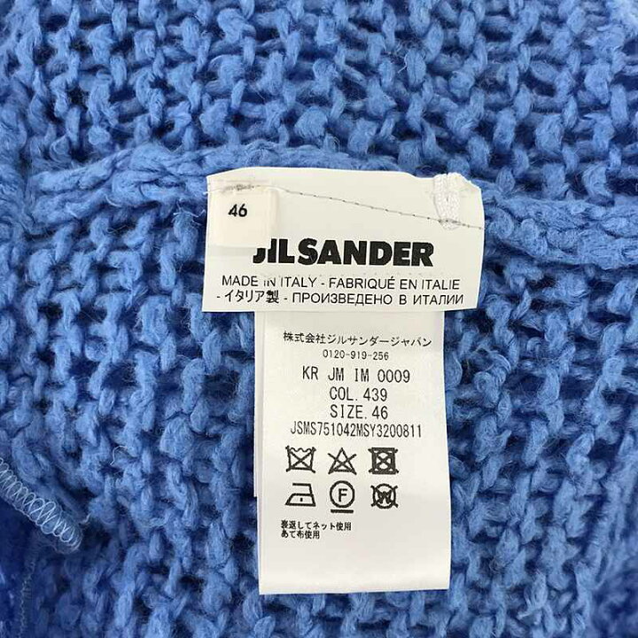 楽天市場】JIL SANDER / ジルサンダー | 2021SS | リネン ニット プル 