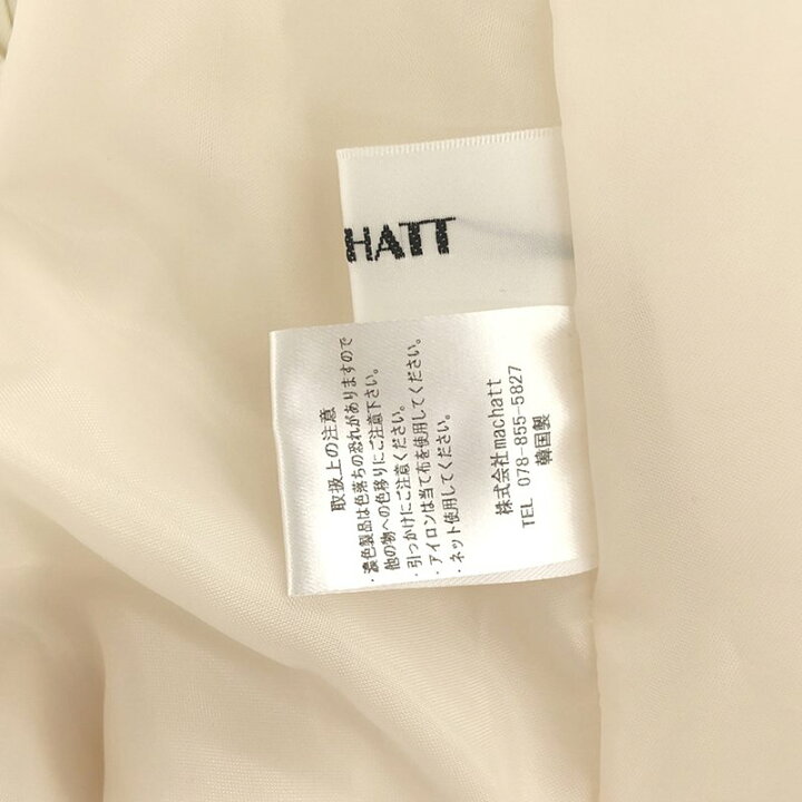 楽天市場】【美品】 MACHATT / マチャット | ジャガード ロング  