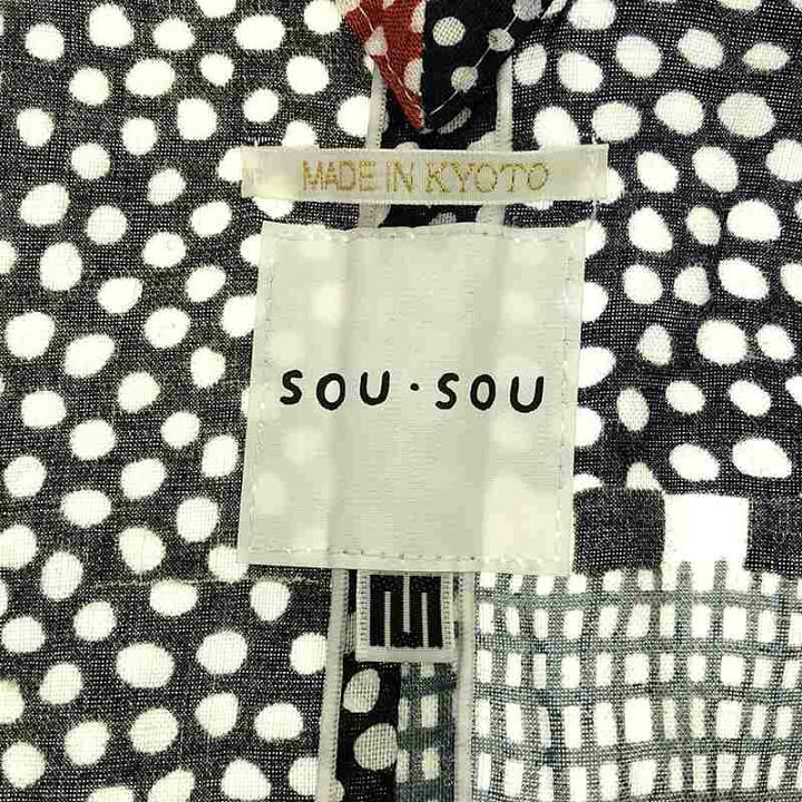 楽天市場】SOU・SOU / ソウソウ | ゆかたみたて 間あい リネン 総柄  