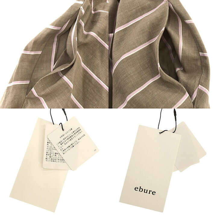 楽天市場】【美品】 ebure / エブール | コットン リネン ストライプ  