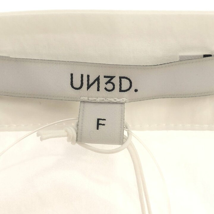 楽天市場】【美品】 UN3D / アンスリード | HEM GATHER SH CAMISOLE  