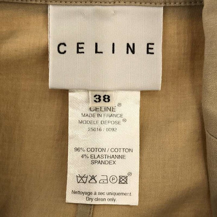 楽天市場】CELINE / セリーヌ | コットン ストレッチ 2B テーラード 