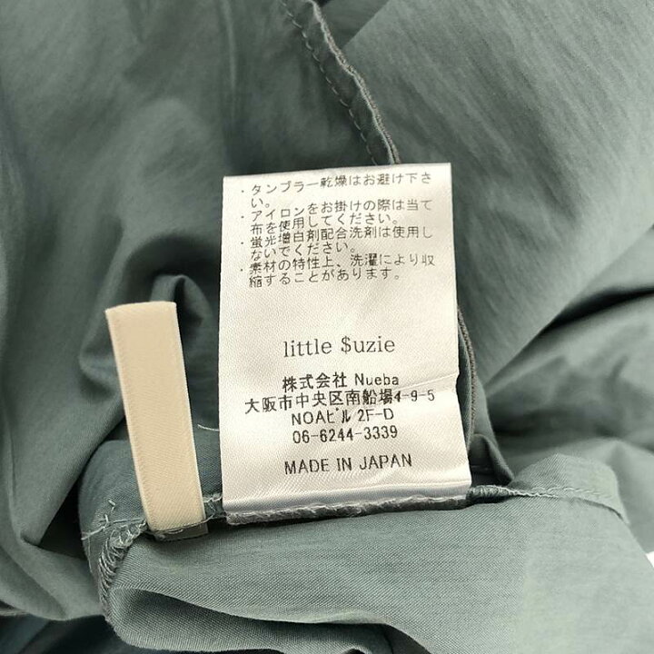 楽天市場】Little $uzie / リトルスージー | China Shirt Jacket 
