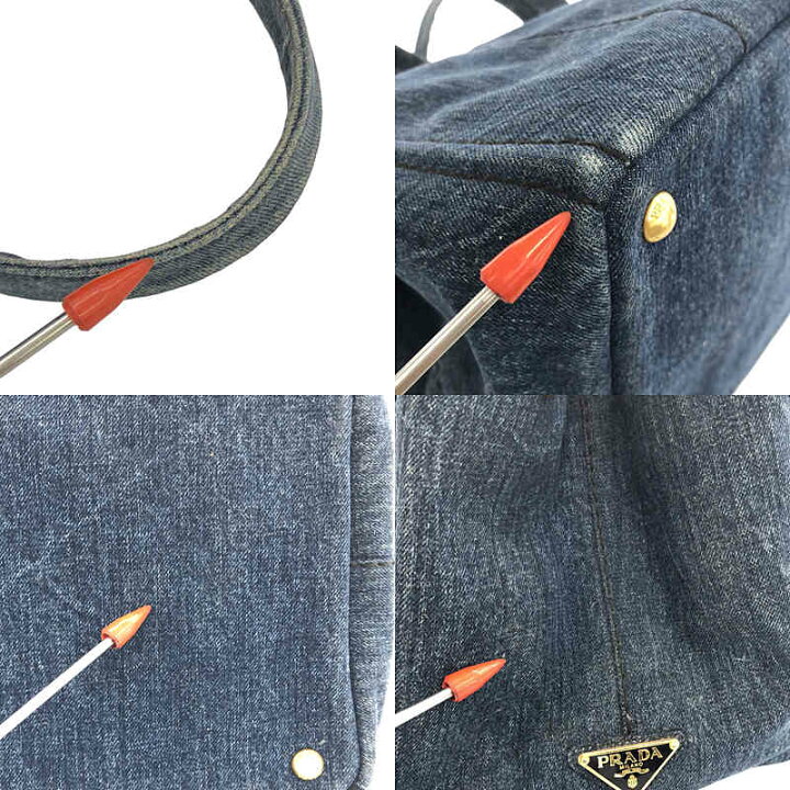 楽天市場】PRADA / プラダ | カナパMM ロゴプリント デニム トート  