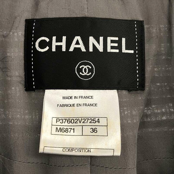 楽天市場】【美品】 CHANEL / シャネル | ツイード 裏地シルク ココ  