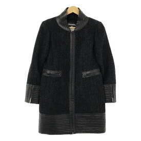 【美品】 CHANEL / シャネル | ウール ヘリンボーン ツイード ラムスキントリミング 裏地シルク ジップアップ コート | 36 | グレー | レディース