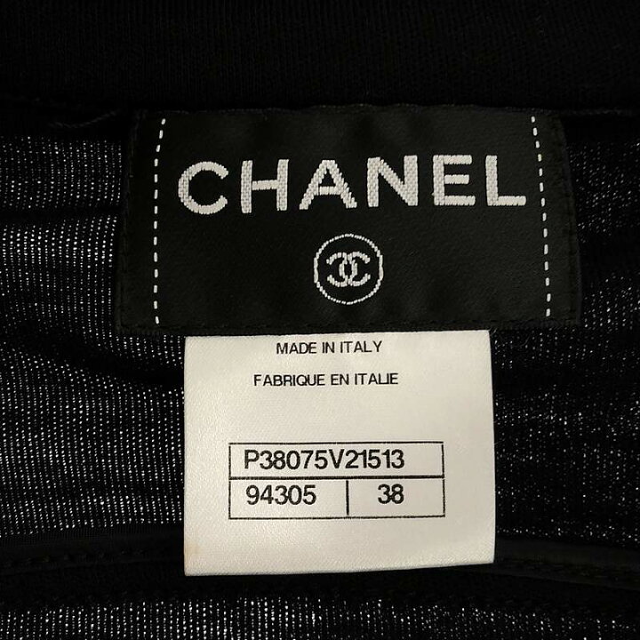 楽天市場】CHANEL / シャネル | ウール ココマークボタン ダブル  