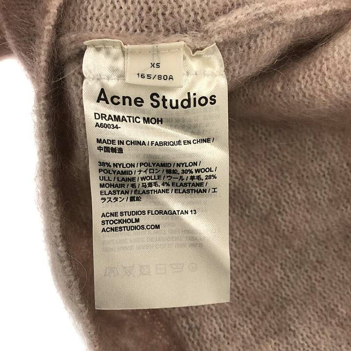 楽天市場】Acne Studios / アクネストゥディオズ | ドラマチック 