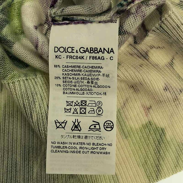 楽天市場】【美品】 DOLCE＆GABBANA / ドルチェ＆ガッバーナドルガバ 