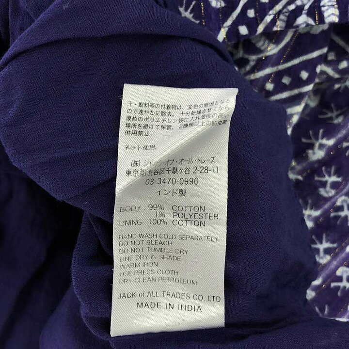 楽天市場】sara mallika / サラマリカ | Cotton Block Pattern Dress  