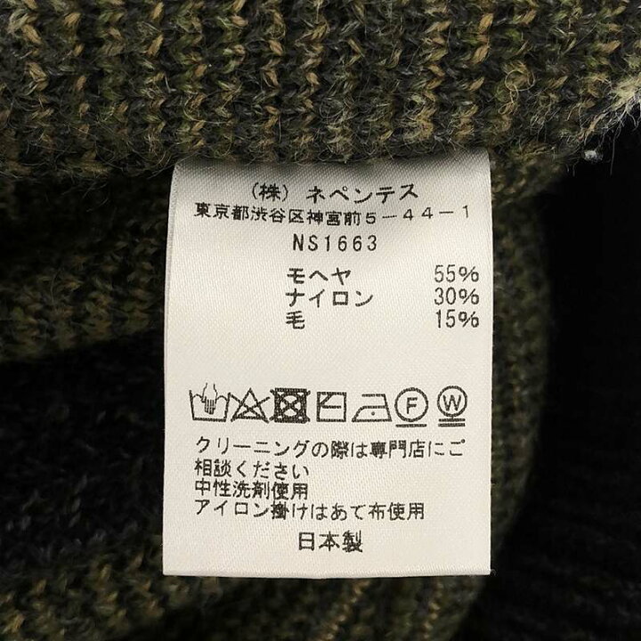 楽天市場】【美品】 Needles / ニードルス | 2024SS | × BEAUTY&YOUTH  