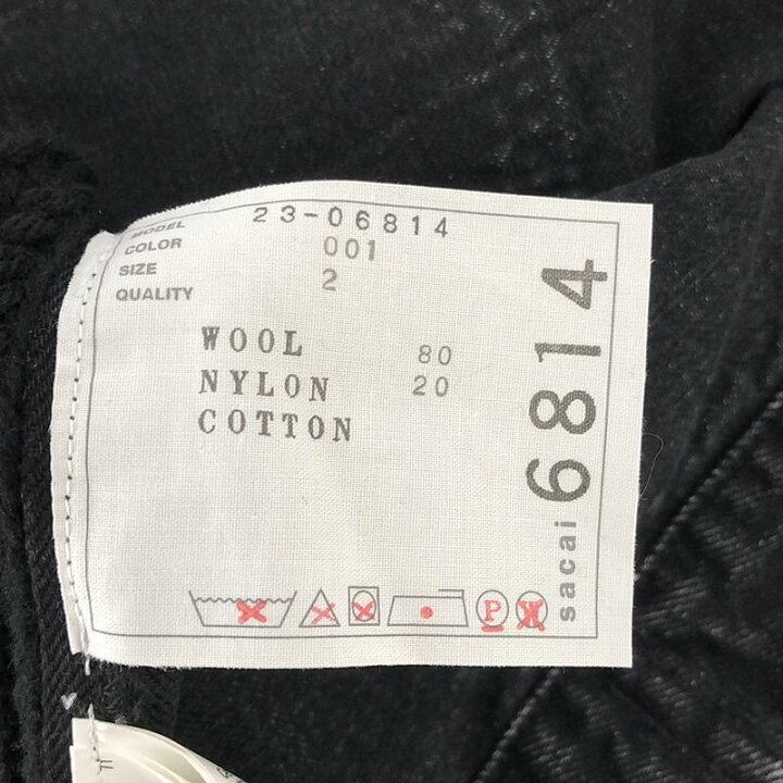 楽天市場】【美品】 sacai / サカイ | Denim × Knit Blouson ブルゾン  