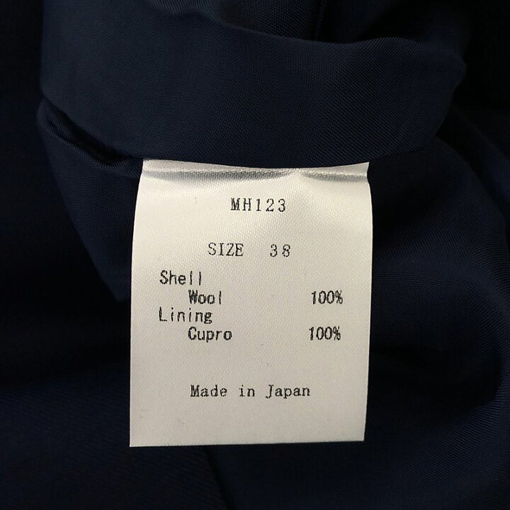 楽天市場】【美品】 madameH CLOSET / マダムエイチクローゼット  