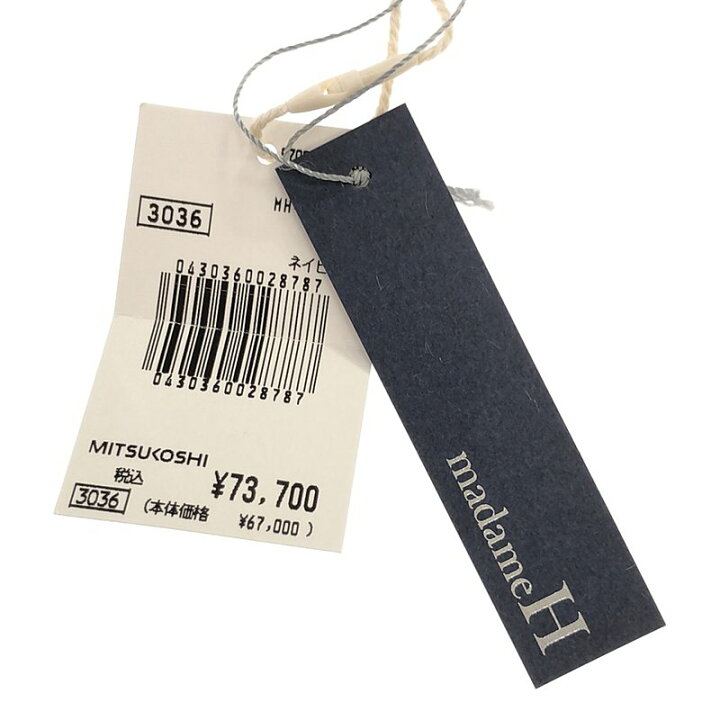 楽天市場】【美品】 madameH CLOSET / マダムエイチクローゼット  