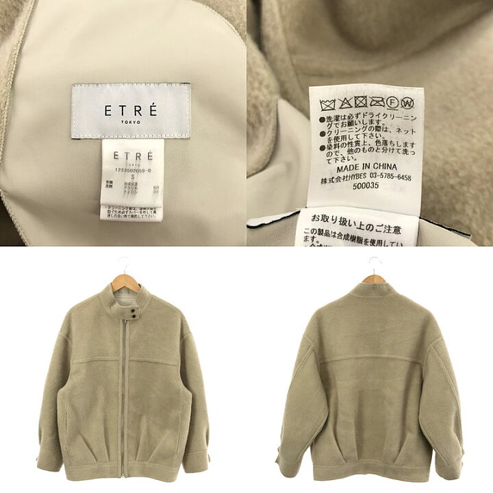 楽天市場】ETRE TOKYO / エトレトウキョウ | 2023AW | フェイクレザー 