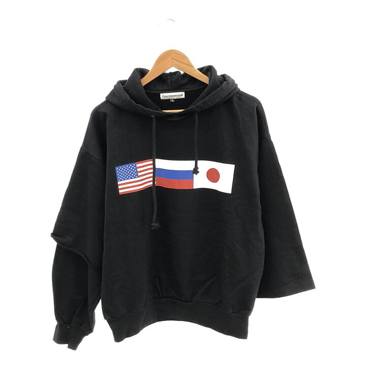 楽天市場】Gosha Rubchinskiy / ゴーシャラブチンスキー? | DOUBLE  